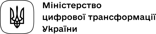 Logotip_Ministerstva_tsifrovoji_transformatsiji_Ukrajini.svg.png